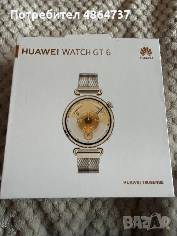 Huawei watch gt6