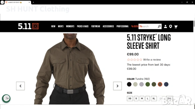 5.11 TACTICAL Stryke Long Sleeve Stretch Shirt размер XL еластична риза - 2610, снимка 2 - Ризи - 54335677