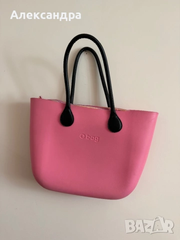 Дамска чанта 