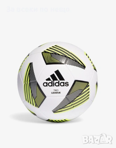 ADIDAS Tiro League Football White Бяла Футболна Топка Код P2468, снимка 3 - Футбол - 54428159