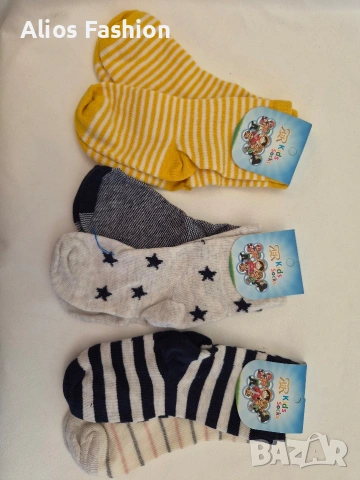 Нови детски чорапки "Kids Socks" mix – различни десени 0,90 €