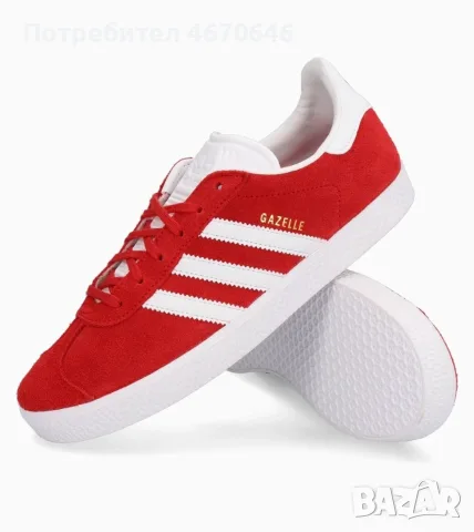 Маратонки Adidas Originals Gazelle RED 