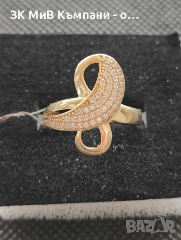 Златен дамски пръстен 2.76гр-14к