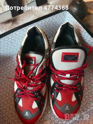 нови спортни маратонки от холандияа