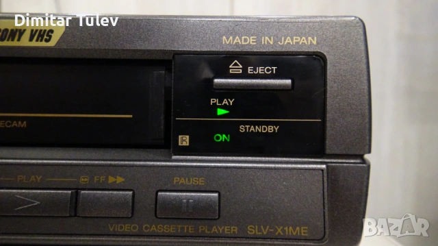 SONY video cassette player SLV-X1ME, снимка 5 - Плейъри, домашно кино, прожектори - 54537450