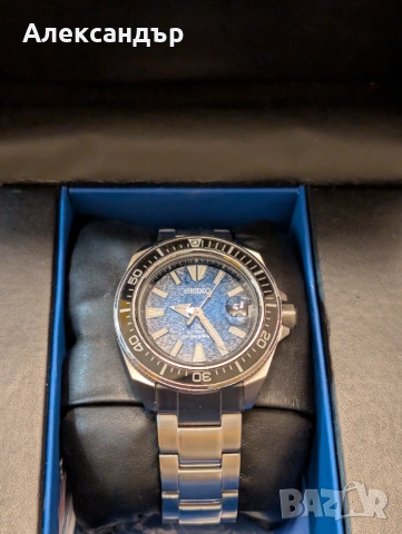 SEIKO SRPE33K1 PROSPEX SAVE THE OCEAN