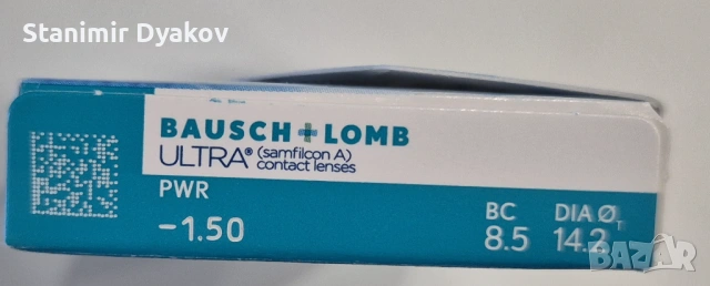 Контактни лещи Bausch + Lomb ULTRA (6 лещи) -1.50, снимка 2 - Слънчеви и диоптрични очила - 54092253
