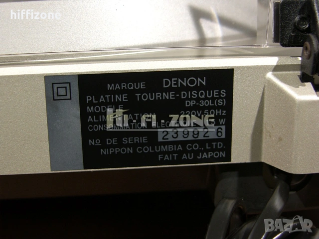 Грамофон Denon dp-30l, снимка 12 - Грамофони - 54797065
