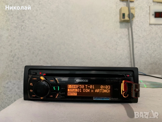 Авто Cd Kenwood Bluetooth, снимка 2 - Аксесоари и консумативи - 55178216