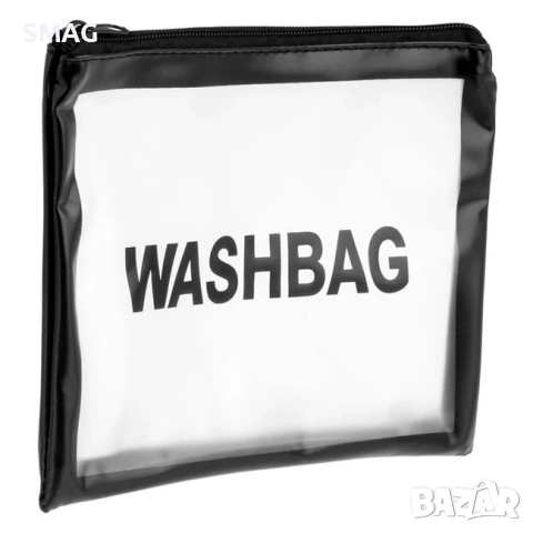 Прозрачен несесер Washbag с черен кант 21x17 см_1237187, снимка 2 - Други - 54707707