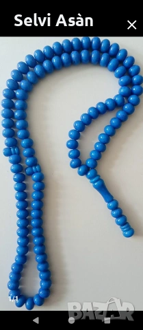 Броеница със 100 мъниста