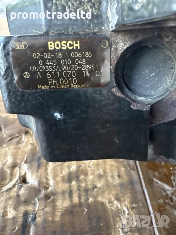ГНП помпа високо налягане Мерцедес Е270 W211 Mercedes 0445010048 A6110701401 А6110701401 клапан , снимка 3 - Части - 55575518
