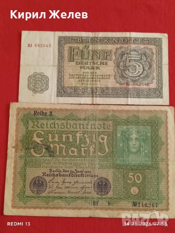 Две банкноти 5 марки 1955г. / 50 райхсмарки 1919г. Германия редки за КОЛЕКЦИЯ 11624