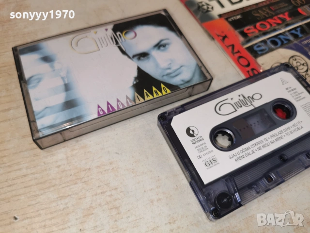 GIULIANO-ORIGINAL TAPE 2506261652H2E7R, снимка 6 - Аудио касети - 55049944