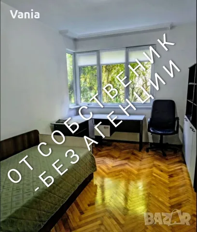 От собственик в идеален център под наем, снимка 3 - Апартаменти - 55592618