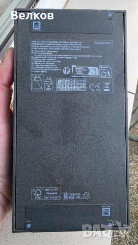 Samsung Galaxy S26 Ultra (512GB) - цвят Silver Shadow (сребърен), фабрично запечатан, снимка 3 - Samsung - 54221288