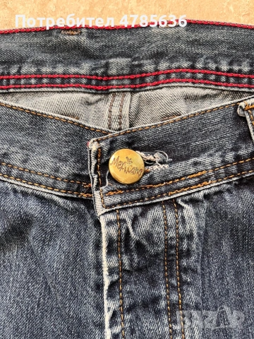 Дънки Mexicano размер 34 , снимка 4 - Дънки - 54179457