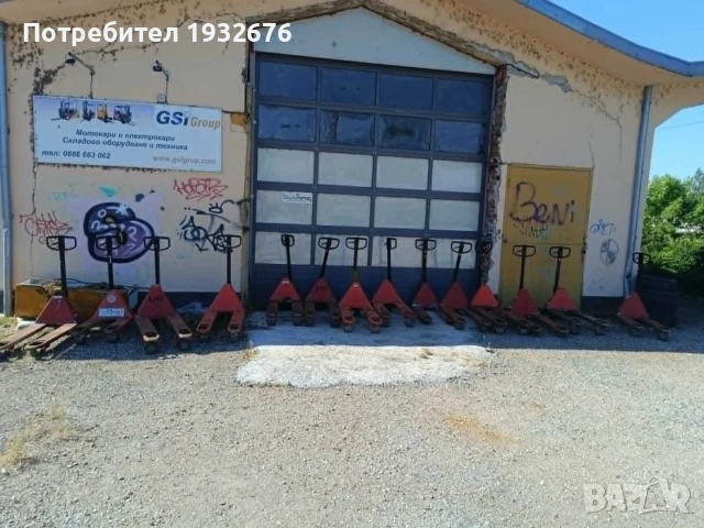 Употребявани палетни колички на BT Toyota с товароподемност 2000 кг., снимка 3 - Друго търговско оборудване - 55146263