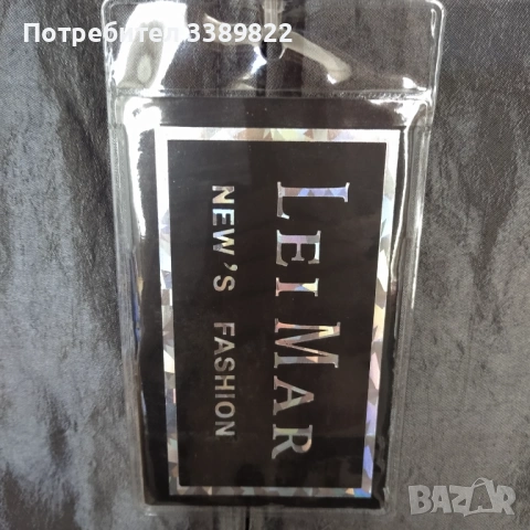 Дамско яке , снимка 4 - Якета - 54389638