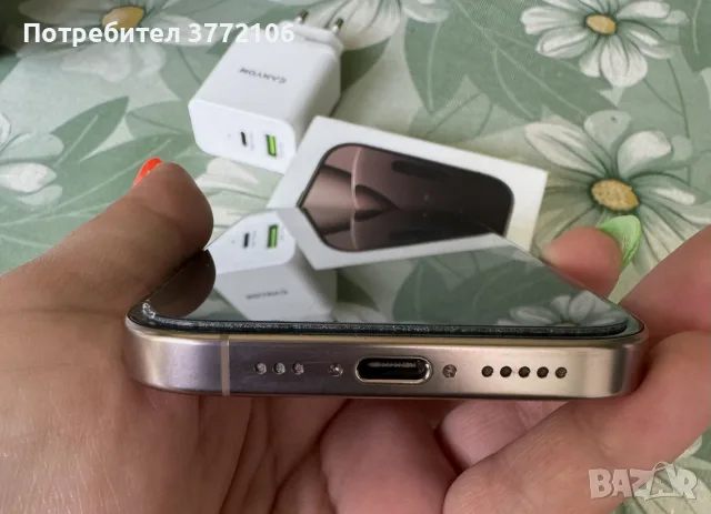 Apple iPhone 16 Pro 128GB – Desert Titanium, снимка 9 - Apple iPhone - 55313843