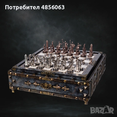 Уникален шах DYNASTY - Board, снимка 2 - Шах и табла - 54901505