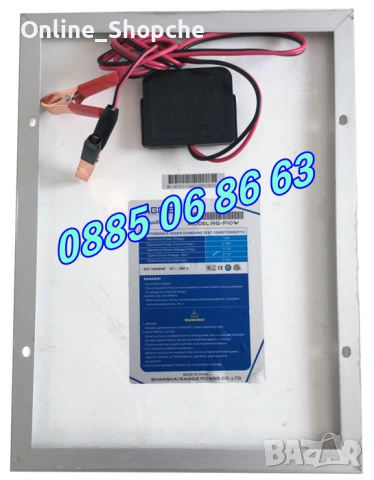 Соларен панел 10W, слънчев панел 10W, контролери , снимка 3 - Други - 54154186