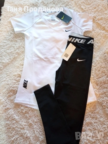 Дамски комплекти, снимка 2 - Комплекти - 54143887