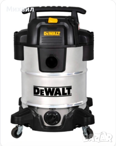 1250W!!!! ПРАХОСМУКАЧКА ЗА СУХО И МОКРО DeWalt DXV38S-QT 38L VAC