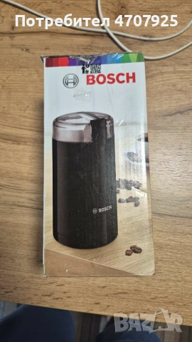 Кафемелачка Bosch MKM6003 #238312243 20-13, 180 W, 75g, EКО ПАК, Черен