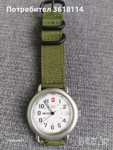 Swiss army "Cavalry", снимка 2 - Мъжки - 55181593