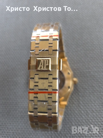 Промоция!!! Мъжки механичен часовник Yellow Gold 🪙 Audemars Piguet - Royal Oak - Blue Dial - 15202OR, снимка 5 - Мъжки - 53103757