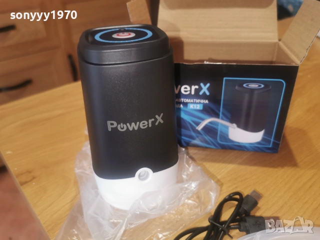 POWER X USB-НОВА ПОМПА ЗА ВОДА 0607261940ХH66