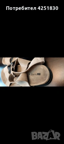 Нови дамски сандали Pull&Bear №38 – 30 €, снимка 3 - Сандали - 54948024