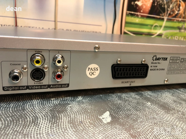 CD/Dvd Player Daytek, снимка 6 - Плейъри, домашно кино, прожектори - 54192008