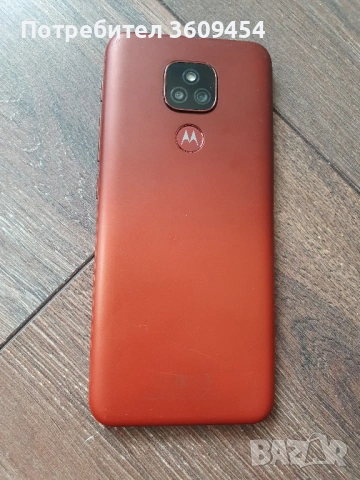Motorola E7 Plus (64GB) , снимка 2 - Motorola - 54773044
