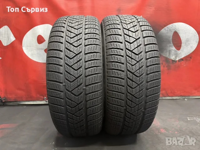245 45 20, Зимни гуми, Pirelli SottoZero3, 2 броя, снимка 2 - Гуми и джанти - 55586452