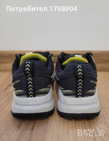 Като нови!Детски маратонки Joma-31 номер, снимка 4 - Детски маратонки - 54355945
