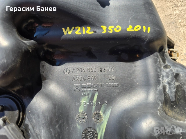 А2048602360 Казанче чистачки с помпа и подгрев OEM MERCEDES W212 E 350 CDI 4MATIC OM642 2011, снимка 2 - Части - 54564557