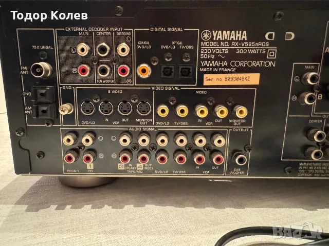 Yamaha RX-V595a AV receiver, снимка 12 - Ресийвъри, усилватели, смесителни пултове - 55681089