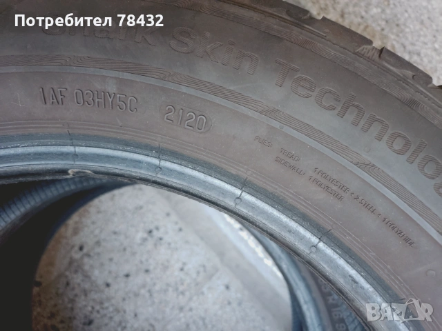 Летни гуми 205/55/16 - 2 бр, снимка 4 - Гуми и джанти - 55103843