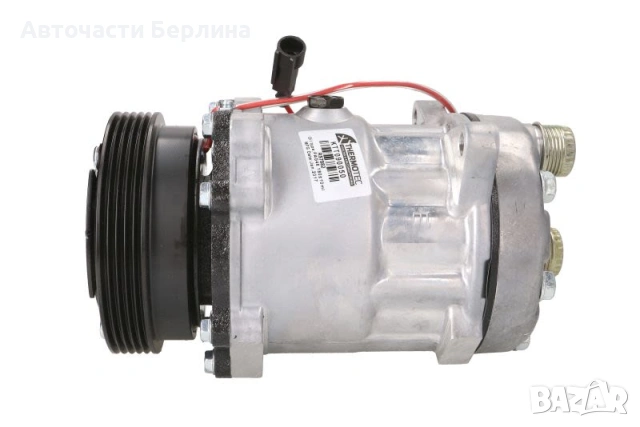 Компресор за климатик THERMOTEC KTT090050