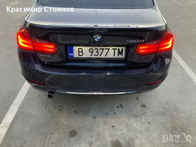 Продавам бмв 318, снимка 11 - Автомобили и джипове - 55438725