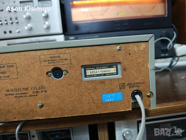 akai cs-f9, снимка 3 - Декове - 54390376