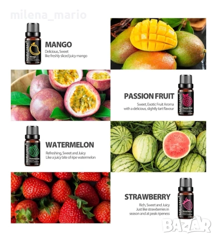 Комплект аромати 8бр.по 10 мл. , снимка 2 - Декорация за дома - 54182730