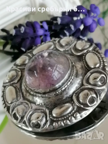 Стара немска сребърна брошка с аметрин заобиколен, снимка 3 - Колиета, медальони, синджири - 54061214