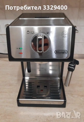 Еспресо кафемашина DELONGHI ECP 35.31- за ремонт или за части на части, снимка 3 - Кафемашини - 54337949