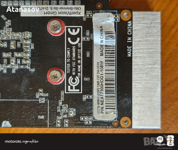 Palit GT 730 4gb vram 128 bit., снимка 5 - Видеокарти - 55063446