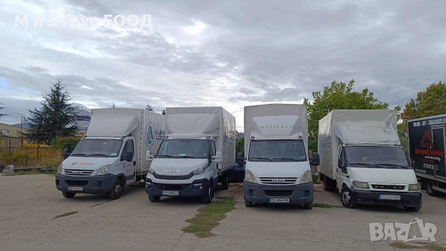 Транспортни услуги с падащ борд до 2.5т., снимка 7 - Транспортни услуги - 54993302