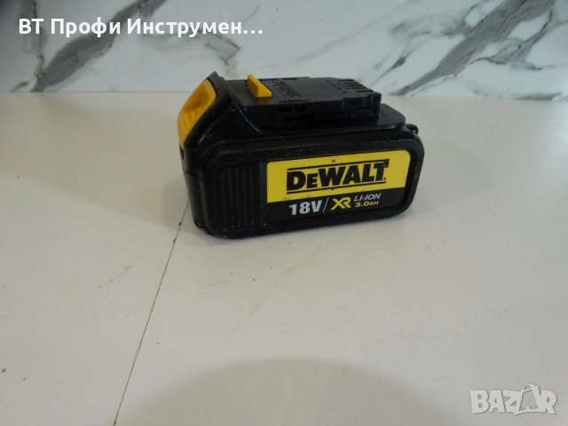 Dewalt 18 V / 3.0 Ah - Батерия за рециклиране