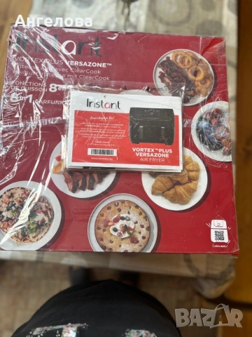 Instant Vortex PLUS VersaZone Air Fryer, снимка 4 - Фритюрници - 54287491
